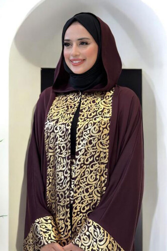 Arapça Harf Baskılı Abaya 70014 Bordo - 4