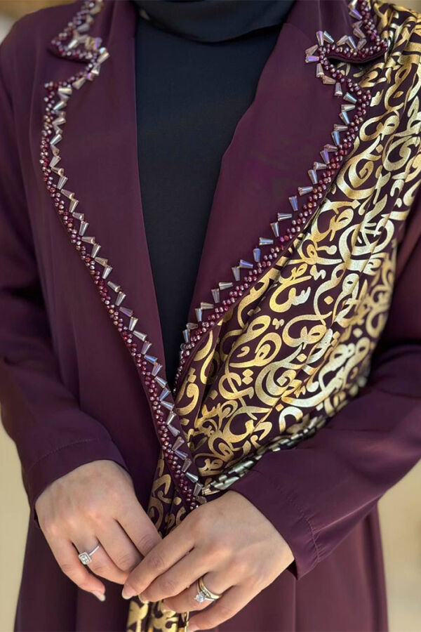 Arapça Harf Baskı Detaylı Abaya 70015 Bordo - 4
