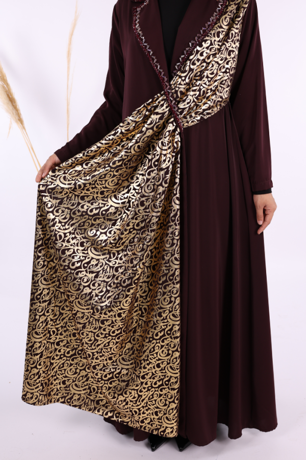 Arapça Harf Baskı Detaylı Abaya 70015 Bordo - 7